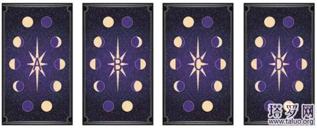 塔羅牌占卜誰在背后暗戀我