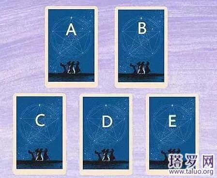 塔羅占卜分手后他還愛我嗎？我們還能復合嗎