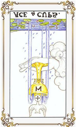 塔羅牌圣杯1正位逆位愛情事業財運解讀