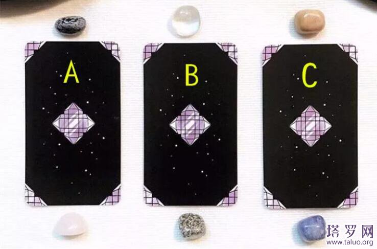 塔羅占卜斷聯他現在怎么樣了,有沒有想你