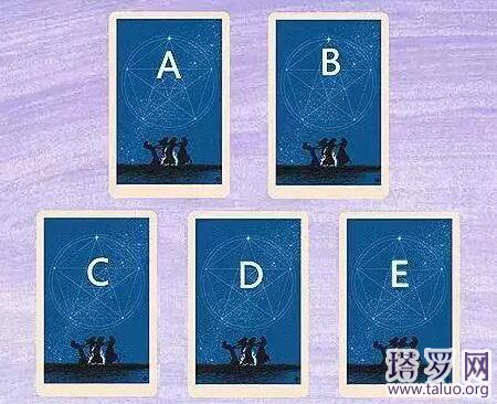 塔羅占卜我們還會有聯系嗎?近期會聯系我么