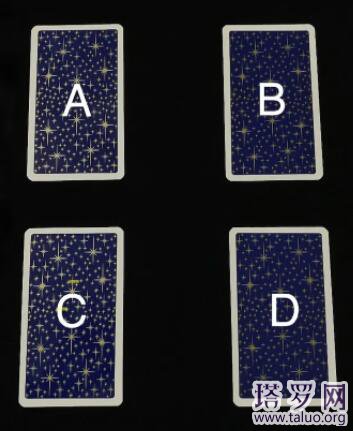 塔羅牌測試互相暗戀,暗戀你的人多嗎