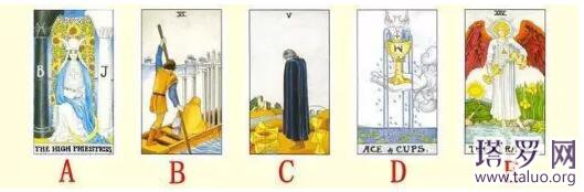 塔羅占卜是否互相喜歡,他是真心愛自己嗎