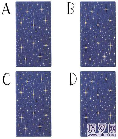 塔羅占卜他對我是真心的嗎?他是一個怎樣的人