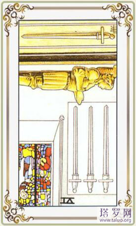 塔羅牌寶劍牌組之寶劍四