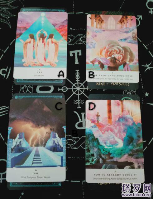 塔羅測試2021年我能脫單嗎?會被幾個人表白呢