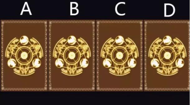 塔羅占卜感情發展走向,你的感情運勢變化