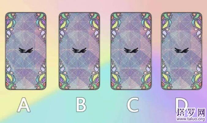 塔羅測試他離開的原因,這次真分手嗎