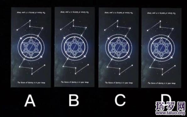 塔羅怎么挽回與他的感情？還會不會復合