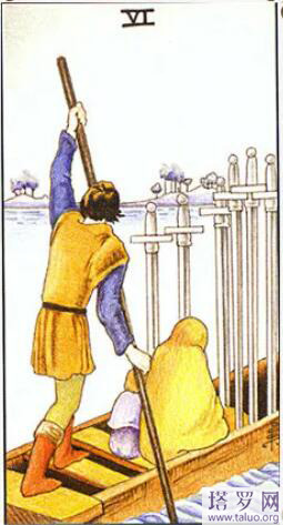 塔羅牌寶劍牌組之寶劍六詳解