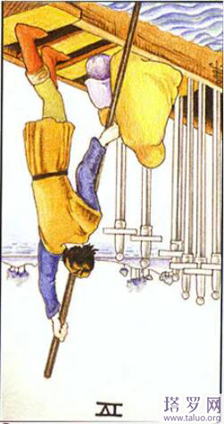 塔羅牌寶劍牌組之寶劍六詳解