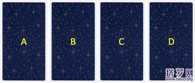 塔羅牌測真愛何時出現？何時會出現