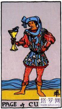 塔羅牌測何時脫單,2021我能脫單嗎