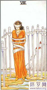 塔羅牌寶劍牌寶劍八解釋大全
