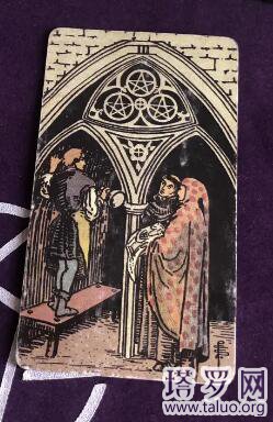 塔羅他為什么不理我，感情危機如何化解