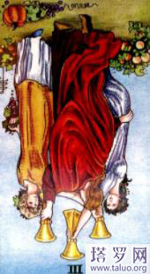 塔羅怎么挽回與他的感情