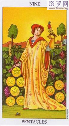 塔羅占卜事情成定局了嗎？結果會如何