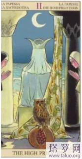 塔羅占卜：受委屈時你會選擇原諒還是報復？