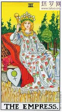 塔羅牌占卜他對我是真心的嗎?還是別有用心