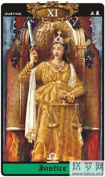 塔羅占卜我倆未來關系超準