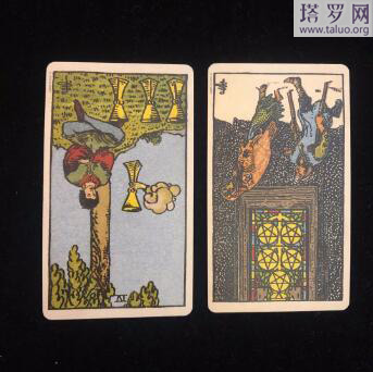 塔羅占卜事(學)業及感情運勢