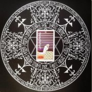 塔羅牌寶劍牌組含義(寶劍九)