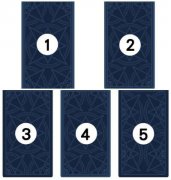 塔羅他只是想玩玩你嗎?他是戀愛高手嗎