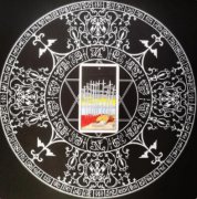 塔羅牌寶劍牌組含義之寶劍十