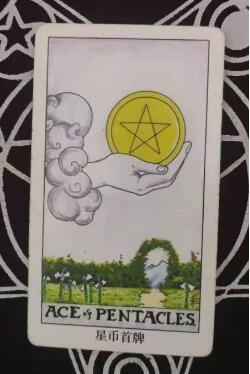 塔羅占卜近期事業/學業/工作發展運勢