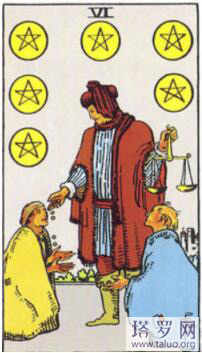 塔羅測他眼里的我，你是最好的嗎？