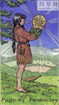 塔羅牌星幣侍者是什么意思