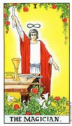 塔羅牌魔術師的意思(魔術師代表什么)
