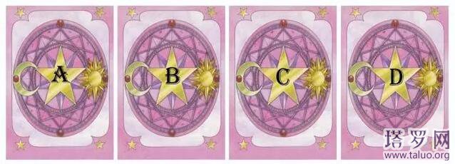 塔羅占卜這次真分手嗎？分手真正原因