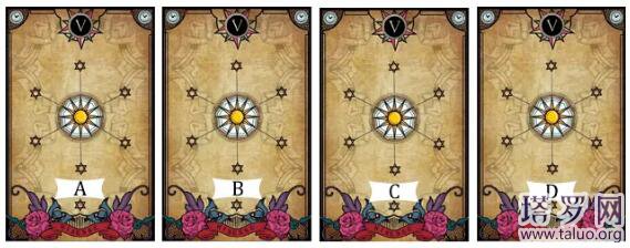 塔羅測試他心里怎么看我,我們的般配指數如何?