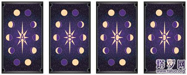 塔羅占卜是否互相喜歡,你和他到底有多配