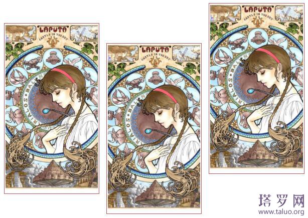 塔羅什么時候脫單 新戀情何時到來