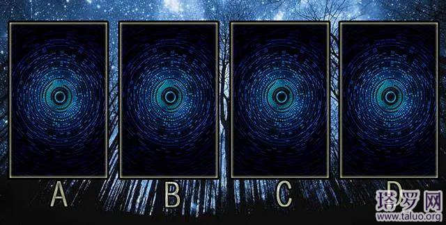 塔羅占卜你倆的前世緣分 命里的正緣是他么