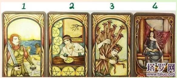 塔羅占卜他還在等我嗎?你們還有機會嗎