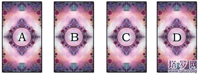 塔羅占卜他真正愛的人,他究竟愛我嗎