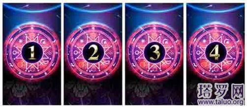 塔羅占卜分手后他后悔了嗎