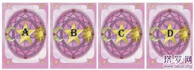 塔羅占卜前男友的想法(占卜前任回頭率)