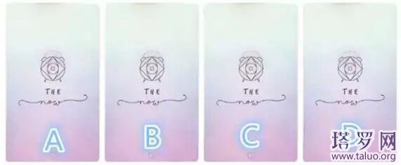 塔羅誰在深深愛著你?看看他有多想念你