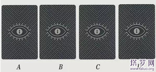 塔羅測試2020我能脫單嗎