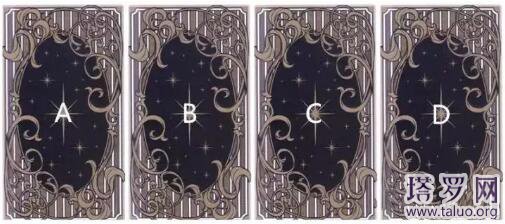 塔羅測試對方在想什么(他到底想干什么)