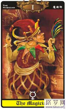 塔羅占卜如何提升你的桃花運