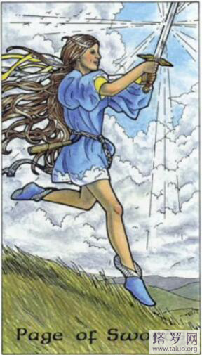 塔羅牌寶劍侍從是什么意思