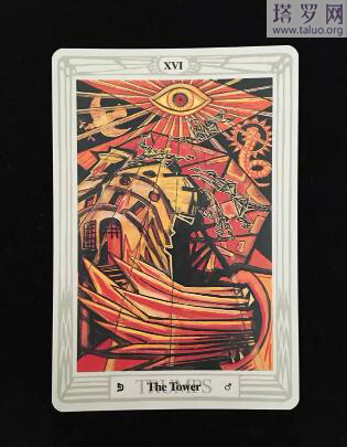 塔羅牌測前任有多惦記你,前任會回來嗎