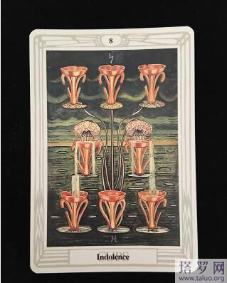 塔羅牌測前任有多惦記你,前任會回來嗎