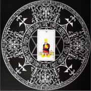 塔羅牌星幣牌組星幣四牌義解析