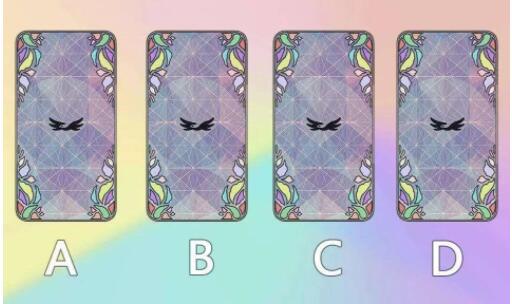 測試你的愛情什么時候來